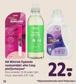 Coop 365 Minirisk flydende vaskemiddel tilbud
