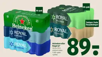 Heineken eller Royal øl