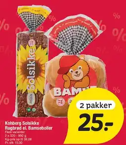 Fakta Tyskland Kohberg Solsikke Rugbrød / Bamseboller tilbud