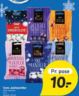 Fakta Tyskland Toms Julefavoritter tilbud