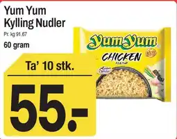 ABC Lavpris Yum Yum Kylling Nudler tilbud