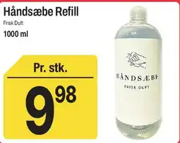 ABC Lavpris Håndsæbe Refill tilbud