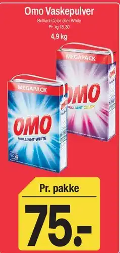 ABC Lavpris Omo Vaskepulver tilbud