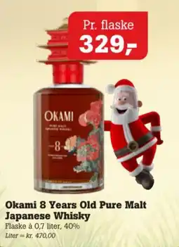 Poetzsch Padborg Okami 8 Years Old Pure Malt Japanese Whisky tilbud