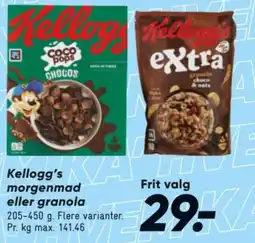 Bilka Kellogg's morgenmad eller granola tilbud