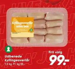 Bilka Udbenede kyllingeoverlår tilbud