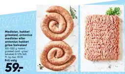 Bilka Medister hakket grisekød tilbud