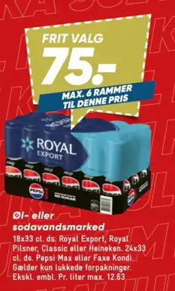 Bilka Royal Export tilbud