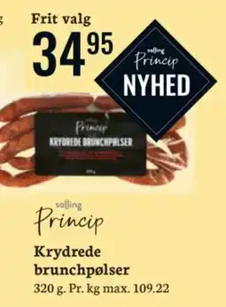 Bilka Princip krydrede brunchpølser tilbud