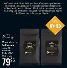 Bilka Salling Princip tilbud