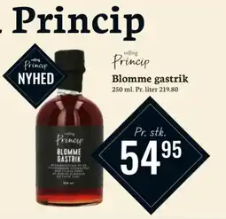 Bilka Princip Blomme Gastrik tilbud