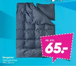 Bilka Sengetøj tilbud