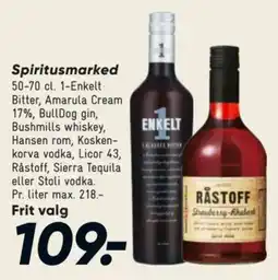 Bilka Råstoff strawberry-rhubarb tilbud
