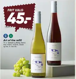 Bilka Art of the refill tilbud