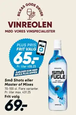 Bilka Små Fugle tilbud