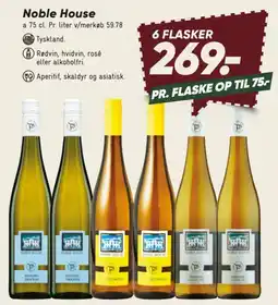 Bilka Noble House tilbud