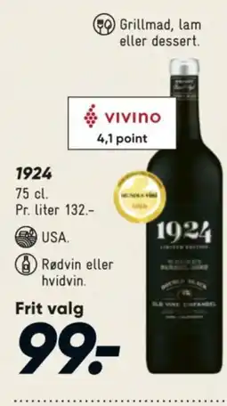 Bilka 1924 tilbud