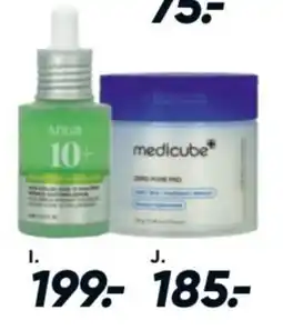 Bilka Anub 10+ tilbud