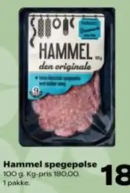 Kvickly Hammel spegepølse tilbud