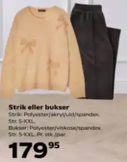 Kvickly Strik eller bukser tilbud