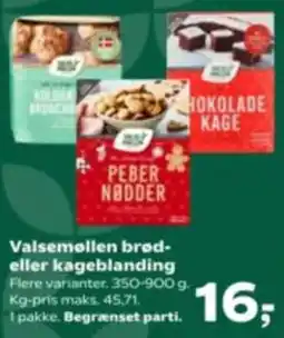 Kvickly Valsemøllen brød- eller kageblanding tilbud