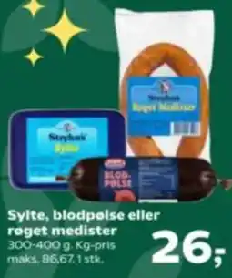 Kvickly Stryhnk sylte, blodpølse eller røget medister tilbud