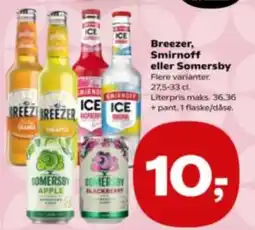 Kvickly Breezer Smirnoff Somersby tilbud