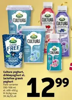 Løvbjerg Arla Cultura yoghurt tilbud