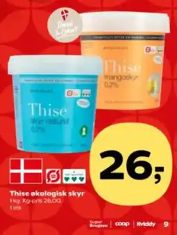 Kvickly Thise økologisk skyr tilbud