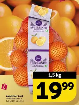 Løvbjerg Gestus Appelsiner tilbud