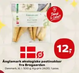 Kvickly Änglamark økologiske pastinakker tilbud