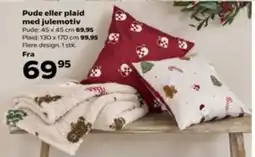 Kvickly Pude eller plaid med julemotiv tilbud