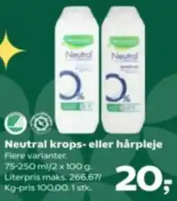 Kvickly Neutral krops- eller hårpleje tilbud
