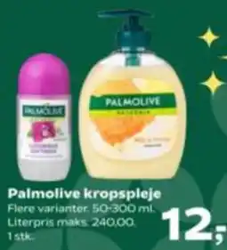 Kvickly Palmolive kropspleje tilbud