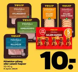 Netto Tolip Palaekker tilbud