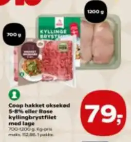 Kvickly Coop hakket oksekød 5-8% eller Rose kyllingbrystfilet med lage tilbud