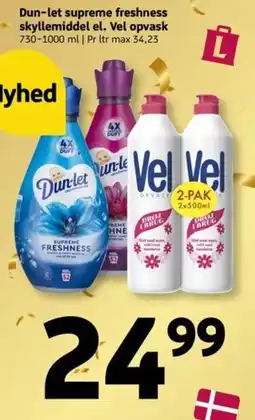Løvbjerg Vel opvask tilbud