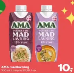 Kvickly AMA madlavning tilbud
