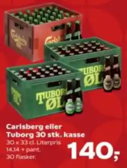 Kvickly Carlsberg eller Tuborg tilbud