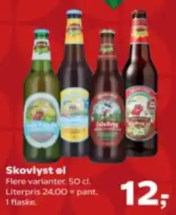 Kvickly Skovlyst øl tilbud