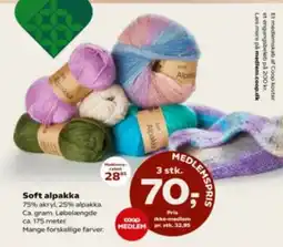 Kvickly Soft alpakka tilbud