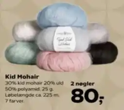 Kvickly Kid Mohair tilbud