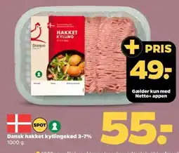 Netto Danpo hakket kylling tilbud