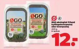 Netto ØGO økologisk friland kyllingleverpostej eller leverpostej tilbud
