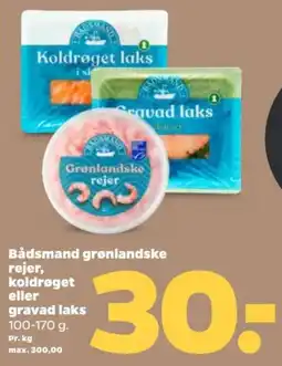 Netto Bådsmand grønlandske rejer, koldrøget eller gravad laks tilbud