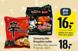 Føtex Samyang eller Nongshim nudler tilbud