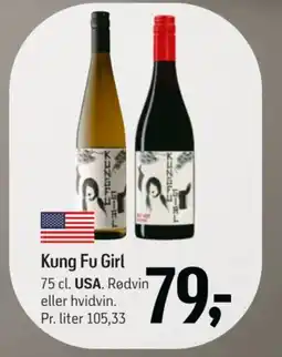 Føtex Kung Fu Girl tilbud