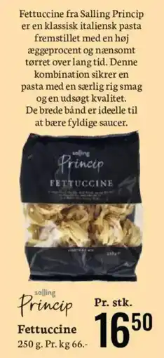 Bilka Princip Fettuccine tilbud