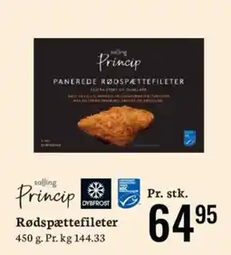 Bilka Princip Panerede Rødspættefileter tilbud