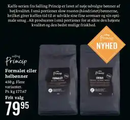 Bilka Salling Princip tilbud